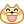 爆笑
