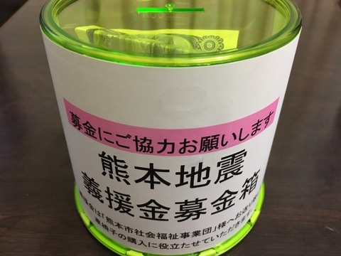 {8D23C993-770F-4F5F-99B1-F010AAAD41A2}