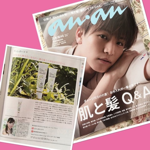 {FFCB268D-9634-4093-AEFB-465260646EA2}